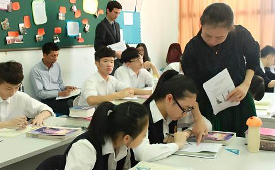 致学教育：速看上海体育中考项目及评分标准2024