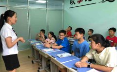 上海致学教育上海致学教育靠谱吗？真实体验真实评价