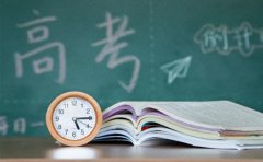 上海致学教育上海市高考综合改革“3+1+2”模式解析